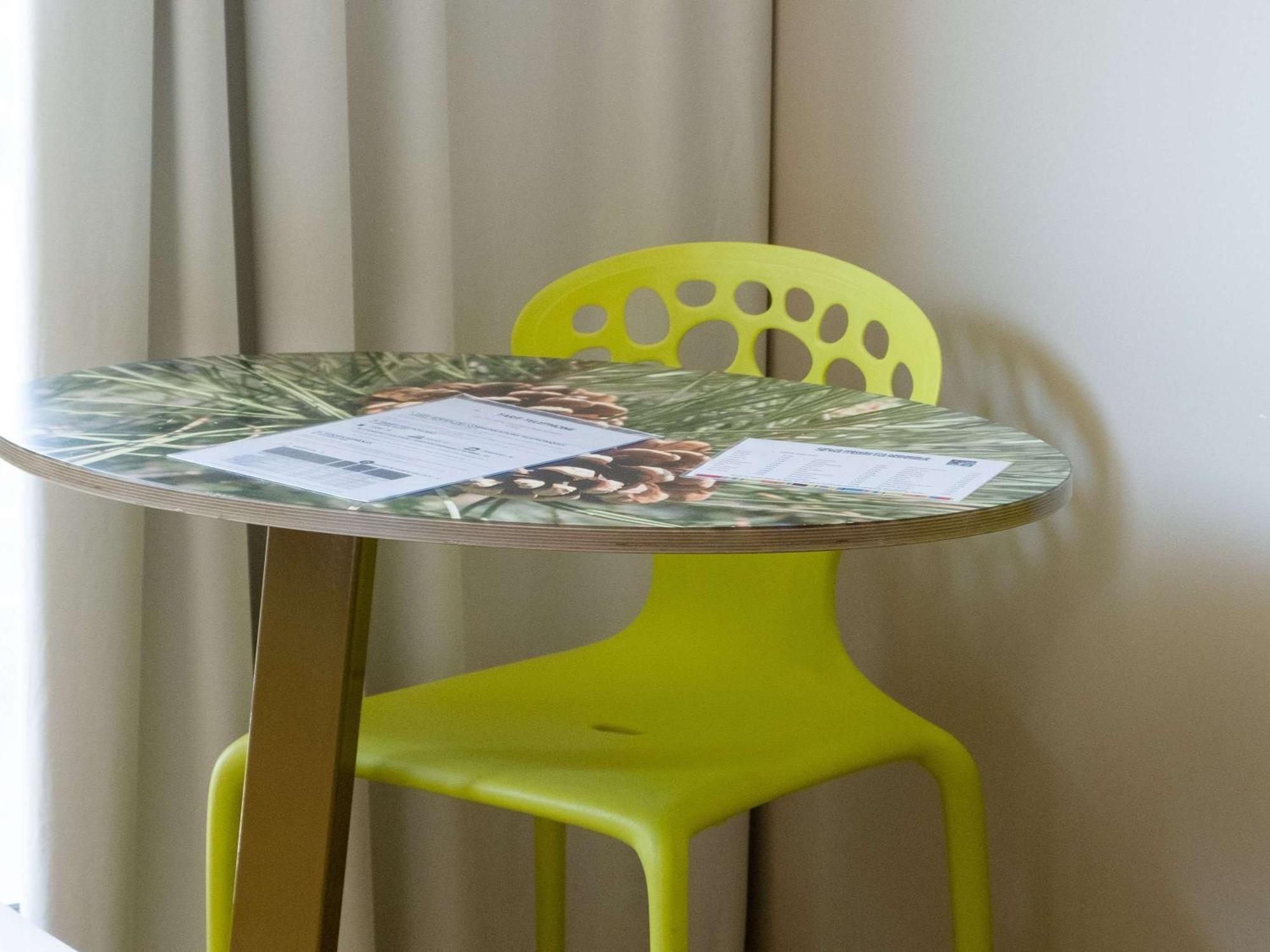 Ibis Styles Miradour Dax